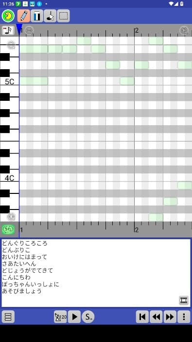 PaintVoice最新正版下载