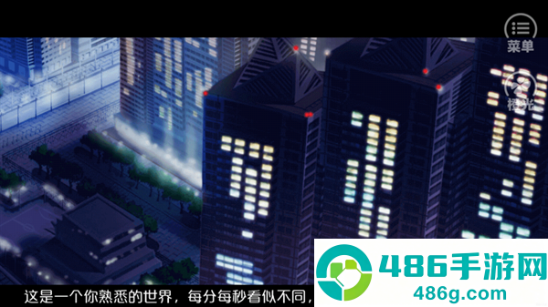 唯我独攻手游正版下载