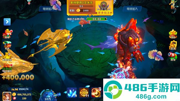 姚记捕鱼九游账号登录版本