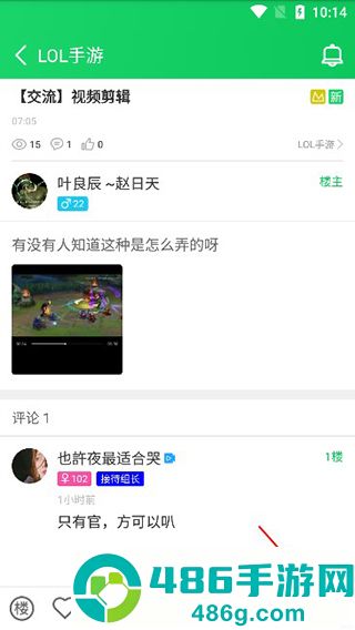 葫芦侠下载安装最新版本