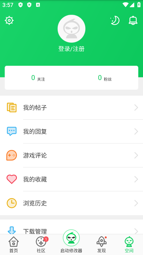 葫芦侠下载安装最新版本
