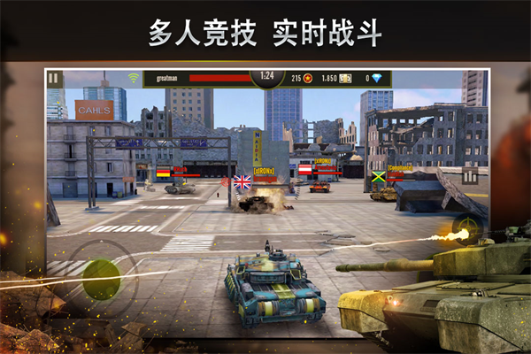 钢铁力量九游版