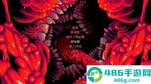红怪游戏中文版下载