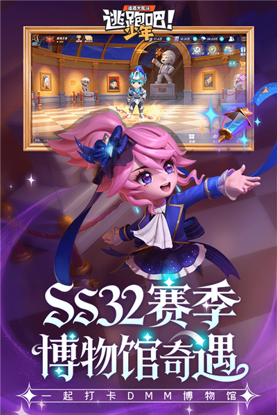 哔哩哔哩(B站)2026版免费下载