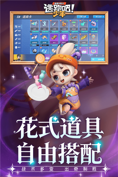 哔哩哔哩(B站)2026版免费下载