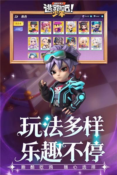 哔哩哔哩(B站)2026版免费下载