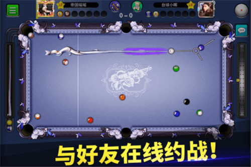 台球世界官方下载_台球世界下载安卓最新版v6.76022