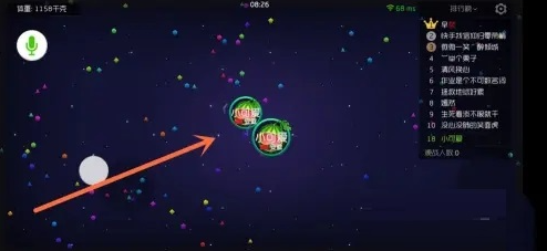 球球大作战官方下载