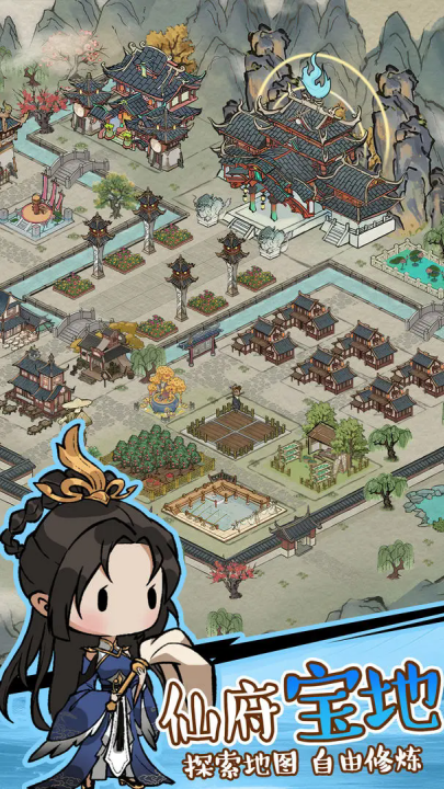 侠客无双手游