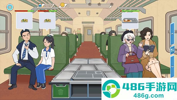 时代绿皮车官方版
