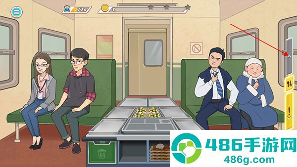 时代绿皮车官方版