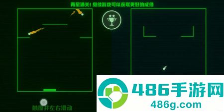 脑裂九游版