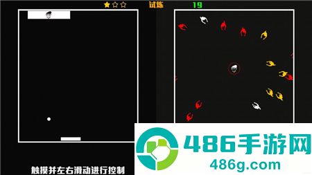 脑裂九游版