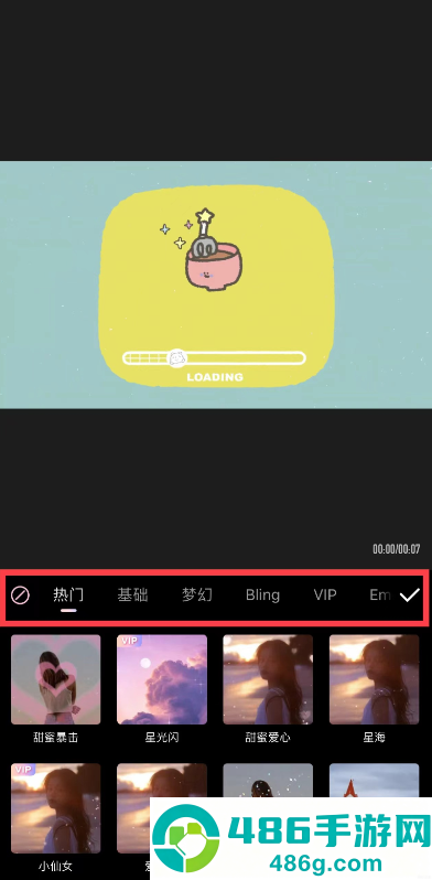wink下载官方