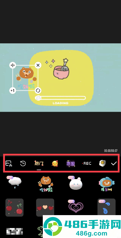 wink下载官方