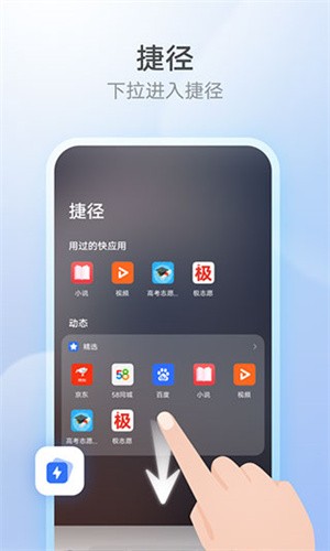花瓣网官方版下载
