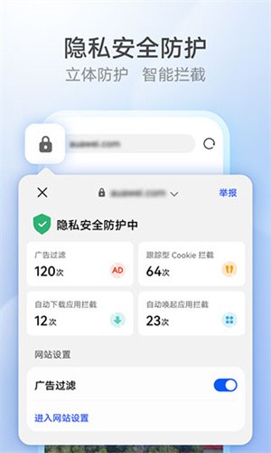 花瓣网官方版下载