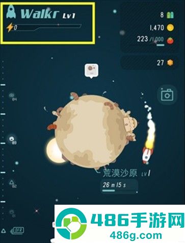 口袋里的银河冒险安卓版(Walkr安装器)