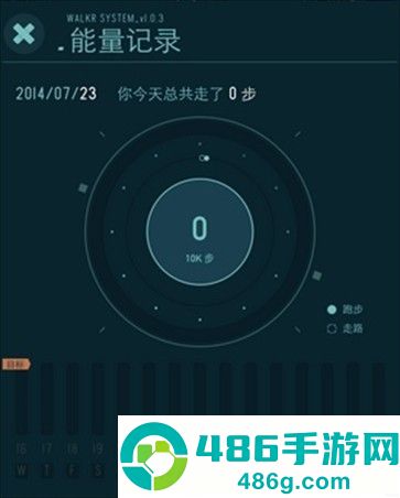 口袋里的银河冒险安卓版(Walkr安装器)