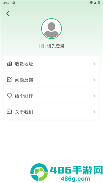 修修图官方版