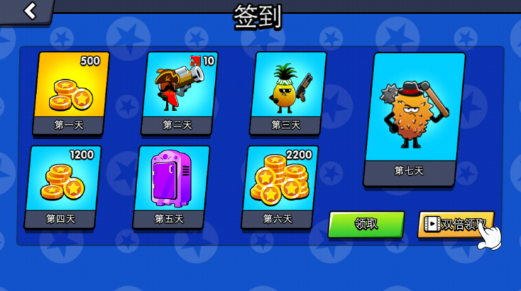 水果人大战游戏