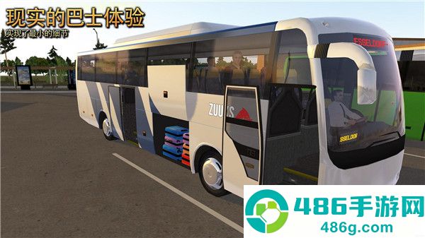 超级驾驶九游版
