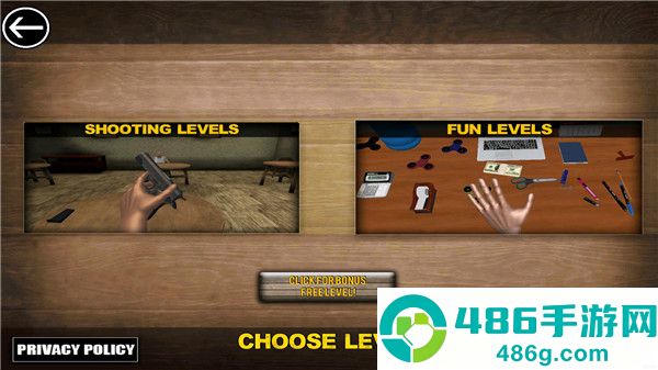 帕金森模拟器最新版(Hands)