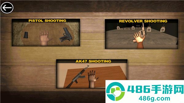 帕金森模拟器最新版(Hands)
