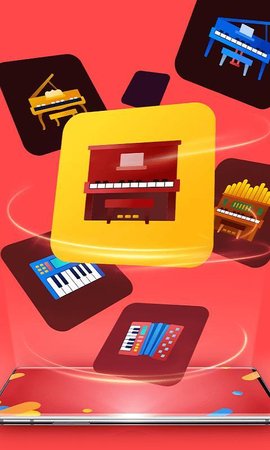 一心钢琴app官方正版下载一心钢琴app安卓最新版下载v13.2.0