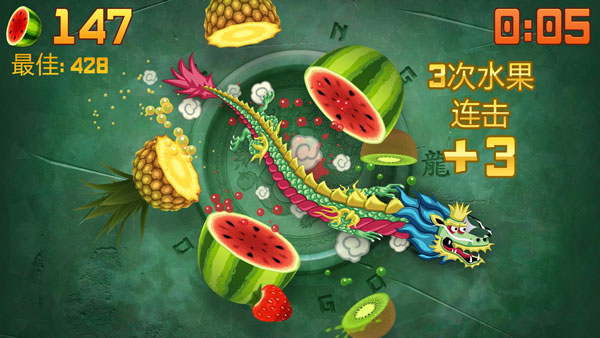 水果忍者iapp官网版最新下载