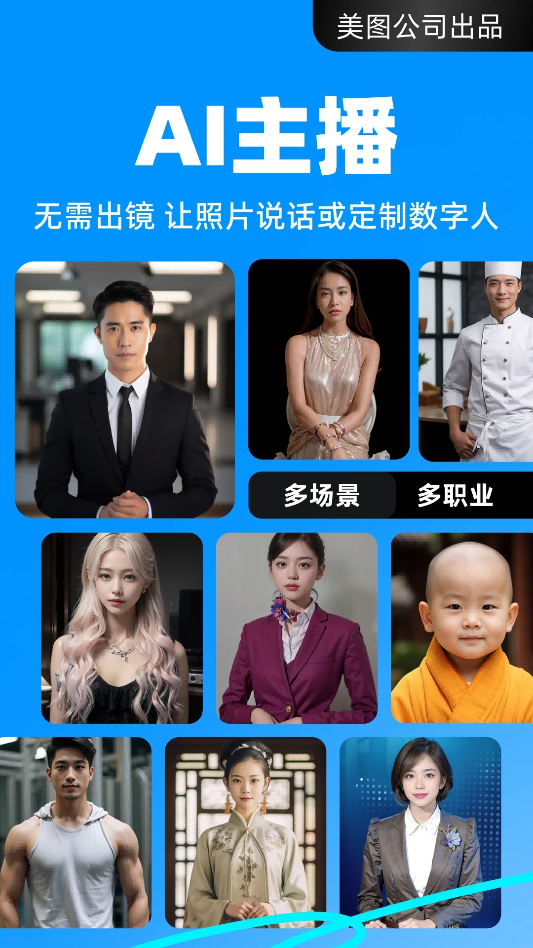 开拍app最新版下载
