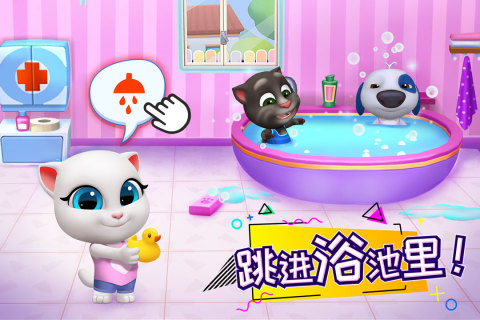 汤姆猫总动员app免广告版下载