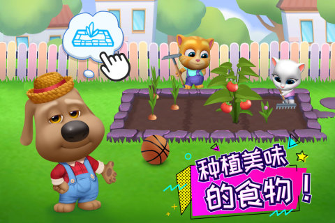 汤姆猫总动员app免广告版下载