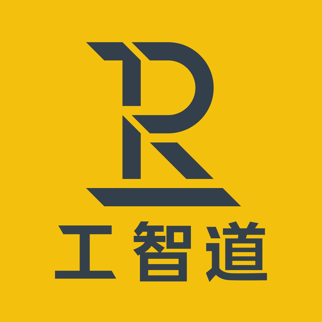 工智道官方下载安卓版