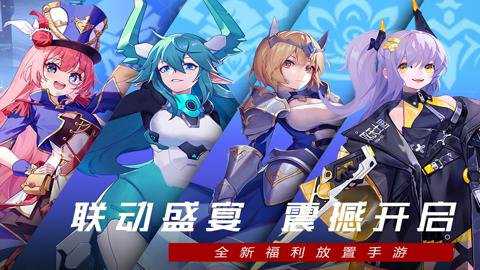 双生幻想app官方最新版下载