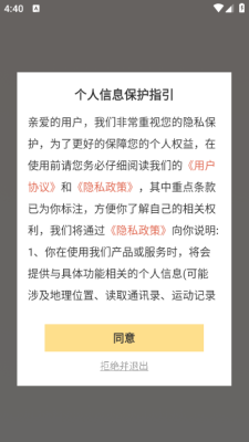 短剧喵app最新版下载