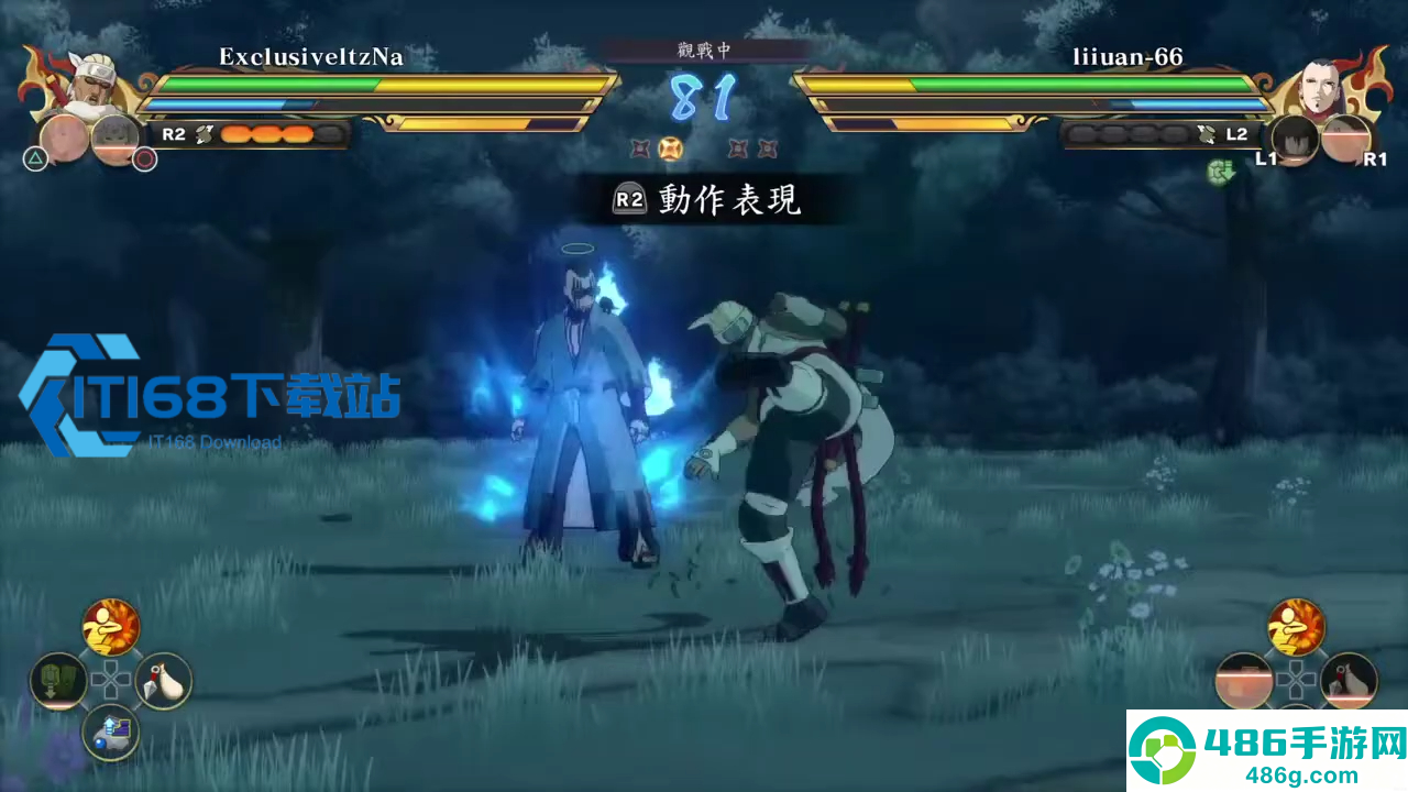 波风水门飞雷神插镖操作全攻略
