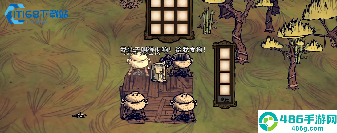 海难世界建家选址与基地规划终极指南