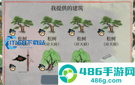鸡鸣山星宿副本亢宿第四关说经台高效建造与繁荣度任务通关攻略