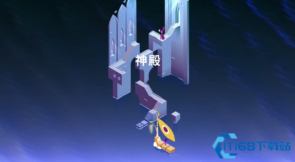 纪念碑谷-3-第十关隐秘之地通关流程全解析-藤蔓分支与滑块联动详程【全方位秘籍】