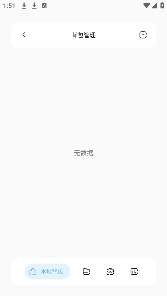 迷你兔子