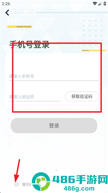 何小萌免费版下载