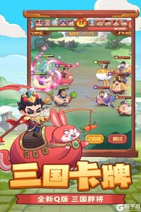 守护之境app官方最新版下载_守护之境app安卓正版下载v3.3.10