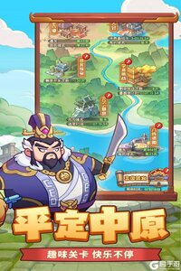 守护之境app官方最新版下载_守护之境app安卓正版下载v3.3.10