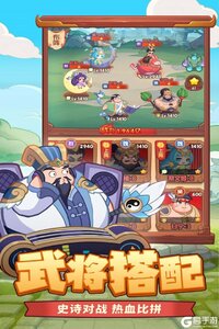 守护之境app官方最新版下载_守护之境app安卓正版下载v3.3.10