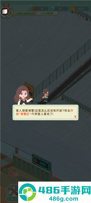 滑雪胜地大亨安卓版(Idle Ski Tycoon)
