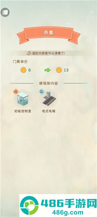 滑雪胜地大亨安卓版(Idle Ski Tycoon)
