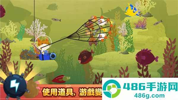 风浪越大鱼越大游戏