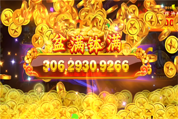 鱼丸游戏