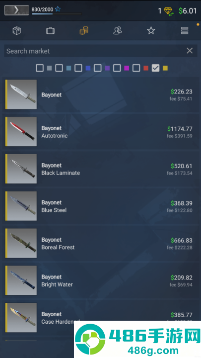 csgo开箱模拟器2最新版(Case Simulator Ultimate)